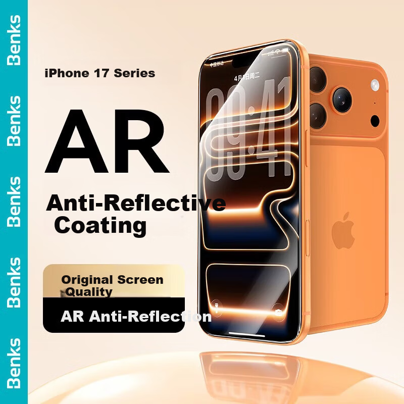 Benks [AR Anti-Reflective + Anti-Glare] Tempered Glass Screen Protector for iPhone 17 Pro Max, Anti-Reflection, Dustproof, Anti-Fingerprint, Ultra-Thin Full Coverage Film