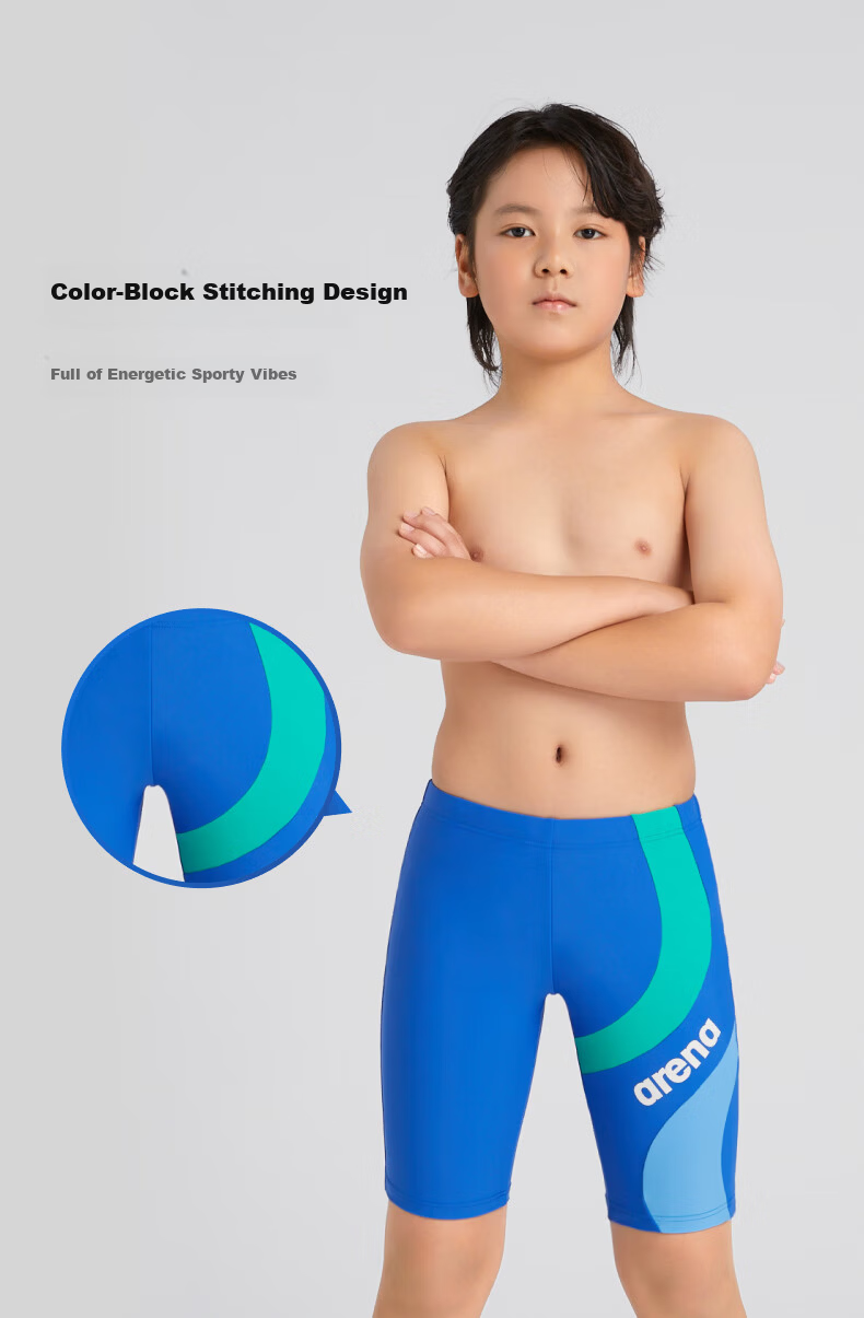 Arena New Kids Chlorine-Resistant Quick-Dry Boys' Swim Trunks LCN5258MC 2