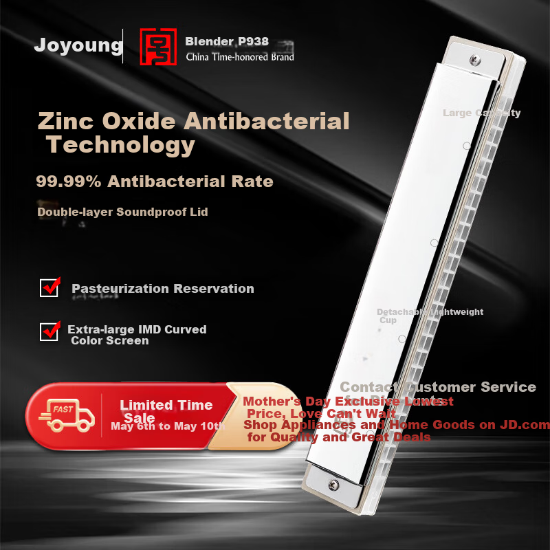 Guoguang 24-Hole National Dream Competition-Level Advanced C Key Silver Harmonica (Transparent Reed Plates, with Teaching Materials)