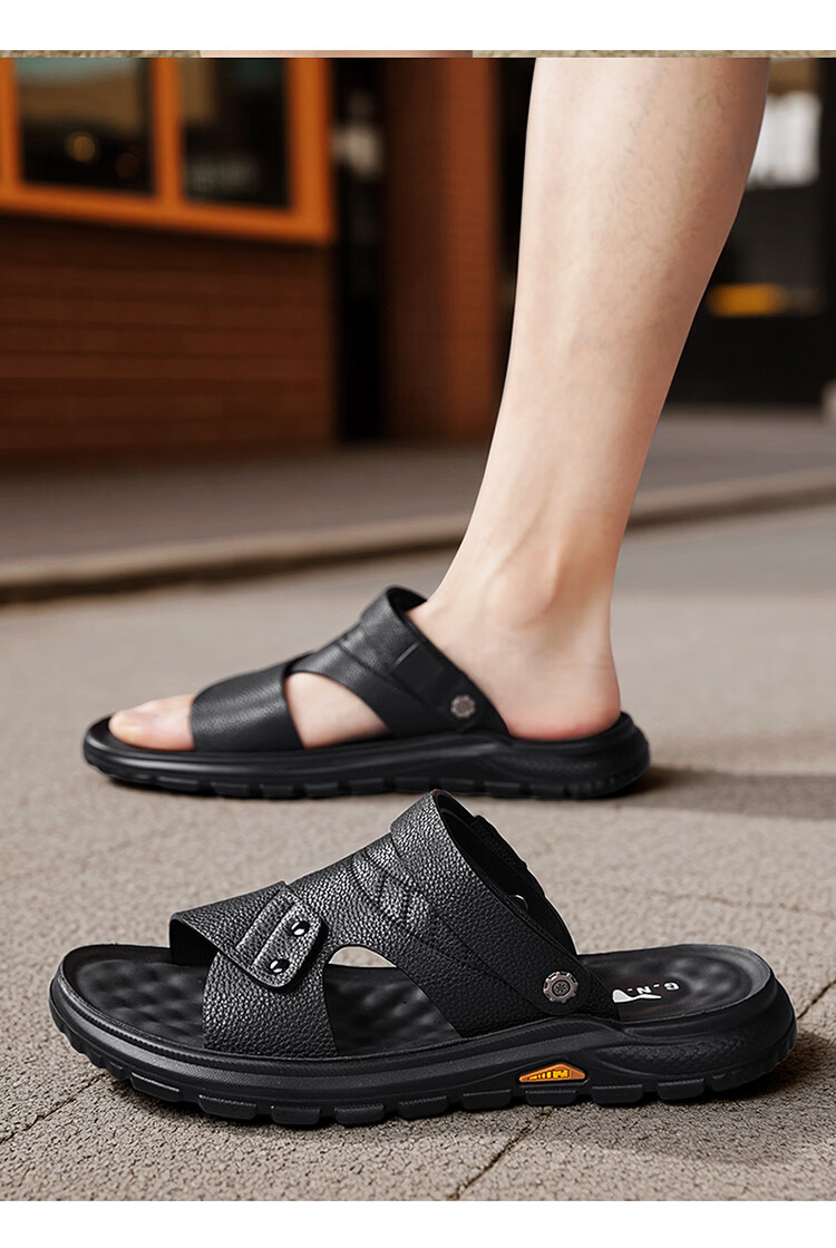 Bull Family Men's Leather Sandals Summer New Genuine Leather Soft Sole Breathable Beach Shoes Men's Versatile Two-Way Commuter Casual Slippers 37