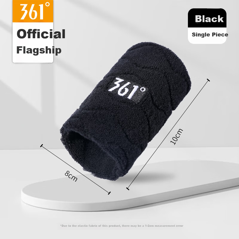 361° Wrist Support Sports Fitness Sweatband Wristband for Badminton Basketball Volleyball Tennis Tendonitis Wrist Injury Sprain Protector Black