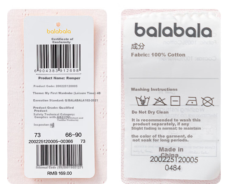 BALABALA Baby Romper Unisex Infant Jumpsuit Summer 2025 Fashionable Mall Edition 200225120202 21