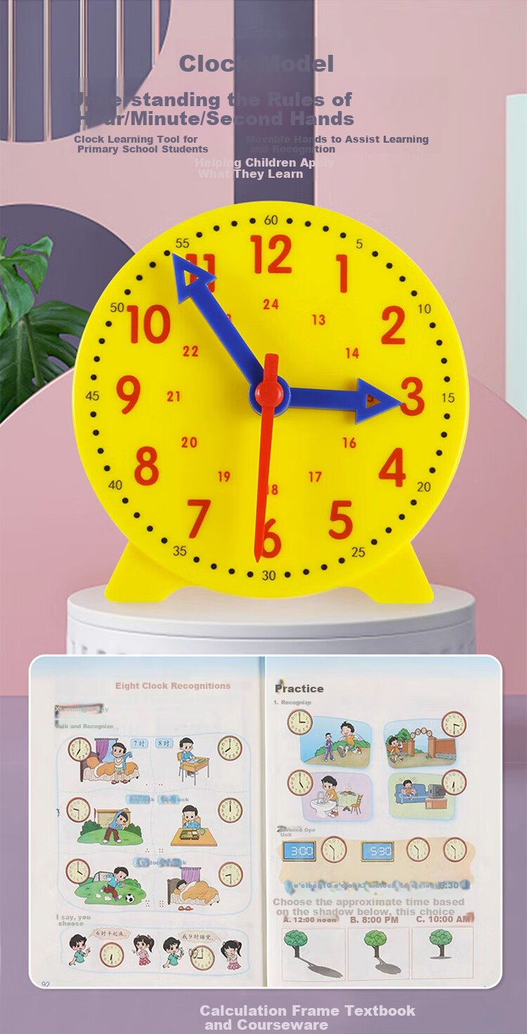 Aifuer Elementary School First Grade Character Recognition Flashcards, First Semester 284 Characters, Synchronized with People's Education Press Chinese Textbook, First Semester Birthday Gift 7