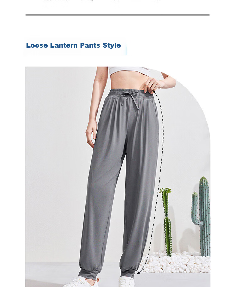 Xtep Sun Protection Casual Outdoor Loose Fit Women's Pants 11