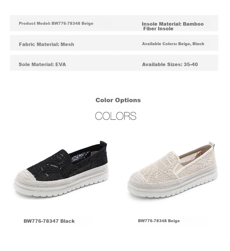 Taiheyuan Old Beijing Cloth Shoes Summer Women's Slip-On Thick Sole Casual Mesh Lightweight Soft Sole Non-Slip Fisherman Shoes 10