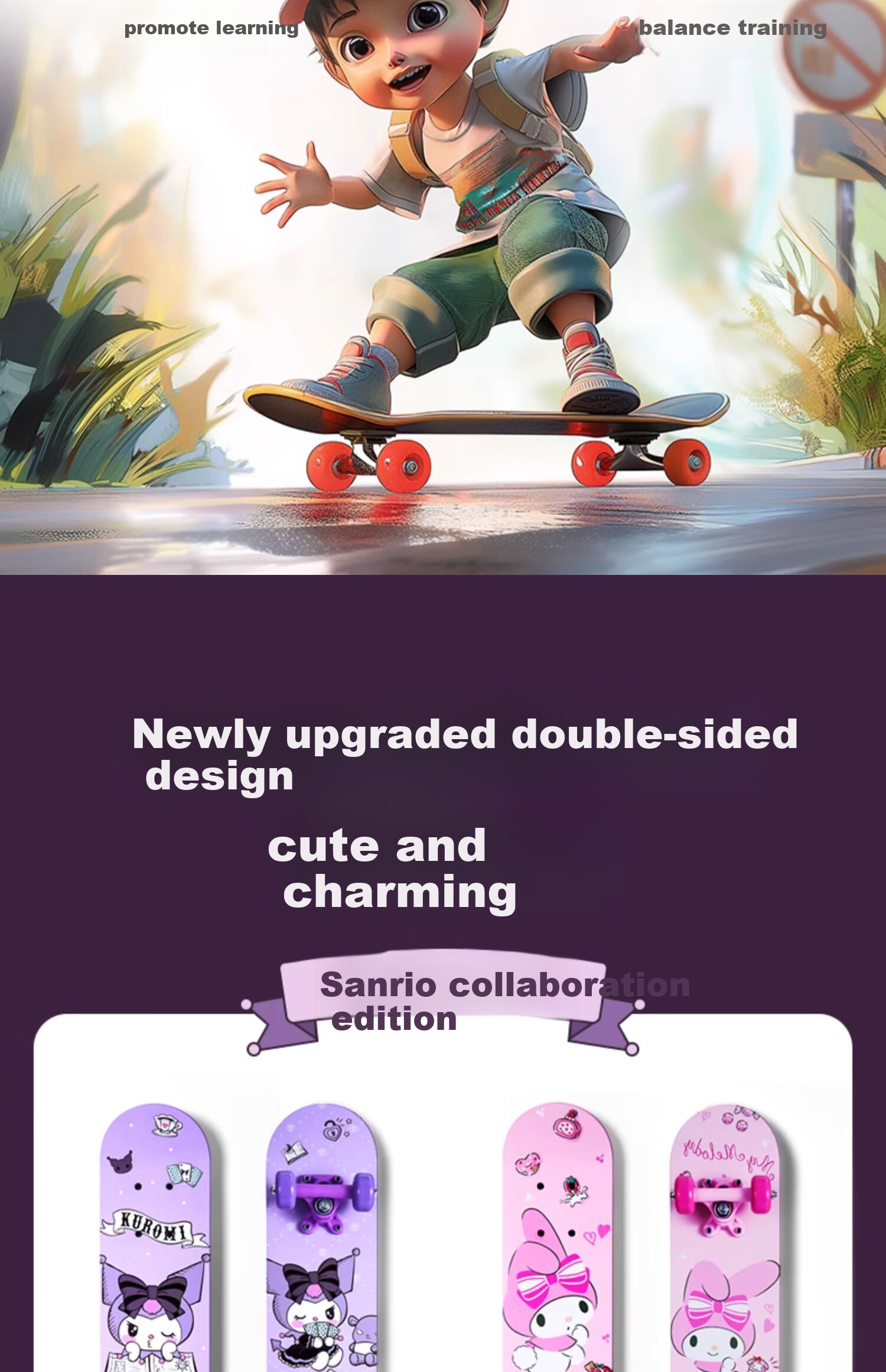 Carlbaby Sanrio Children's Toy Scooter Four-Wheel 3-6-12 Years Beginner Double Kickboard Boys and Girls Birthday Gift 2
