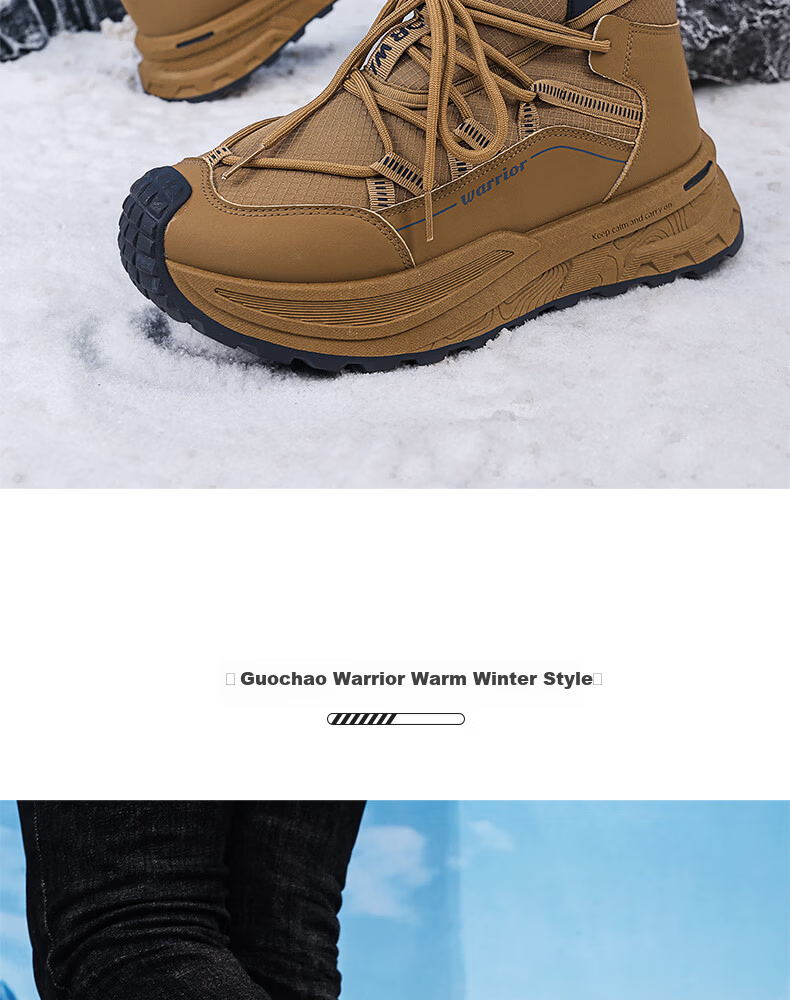 Warrior Official Men's Snow Boots 2026 Spring Cotton Lined Martin Boots Black Size 41 17