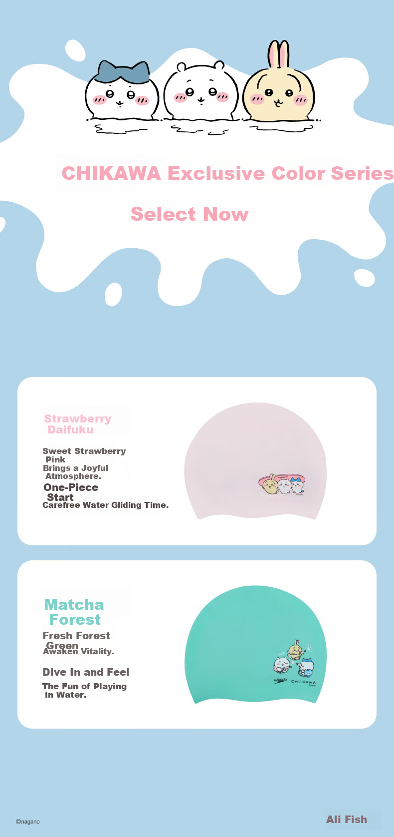 Speedo | CHIIKAWA Series Playful Print Silicone Waterproof Adult Swimming Cap 7