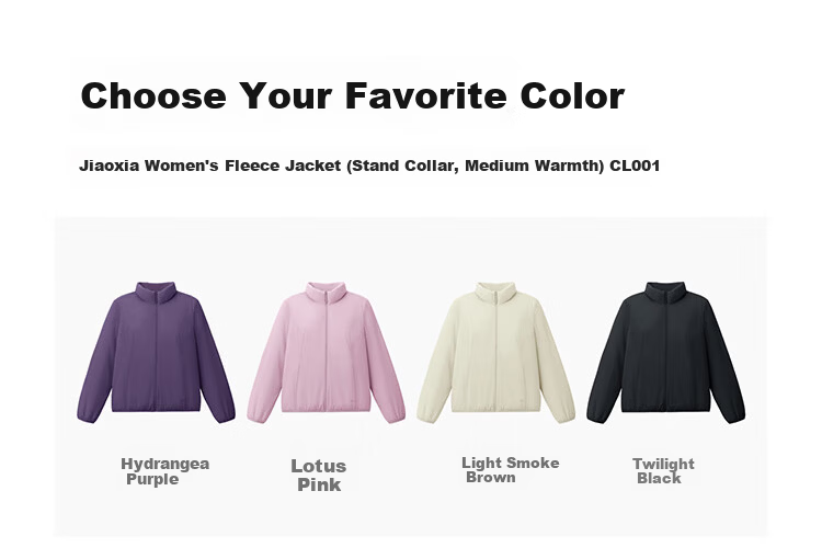 Beneunder Women's Lightweight Quick-Heat Warm Cotton Jacket with Fleece Stand Collar, Casual, Machine Washable, CL001, Lotus Pink, Size S 19