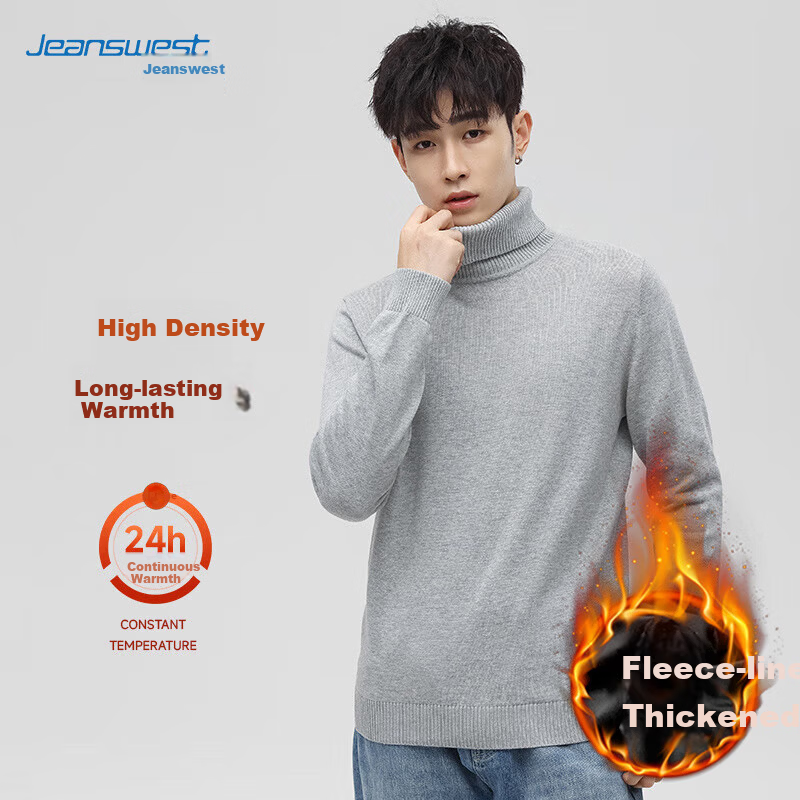 Jeanswest Men's Autumn Winter Fleece Lined Thickened Casual Turtleneck Warm Base Layer Simple Knit Sweater