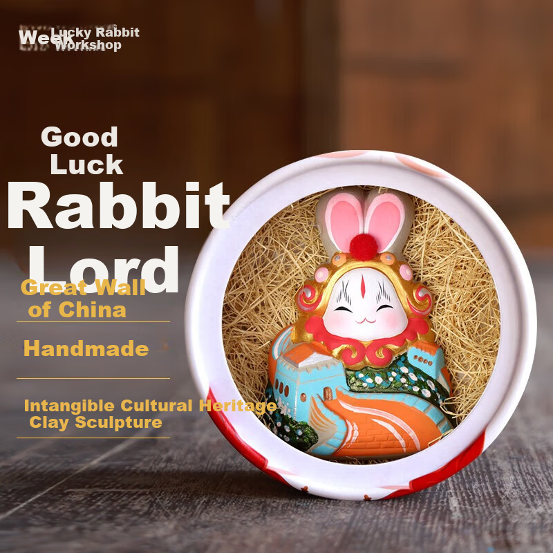 Jitu Workshop Beijing Lucky Rabbit Erye Zodiac Desktop Ornament Office Decoration Souvenir Gift Specialty Handicraft
