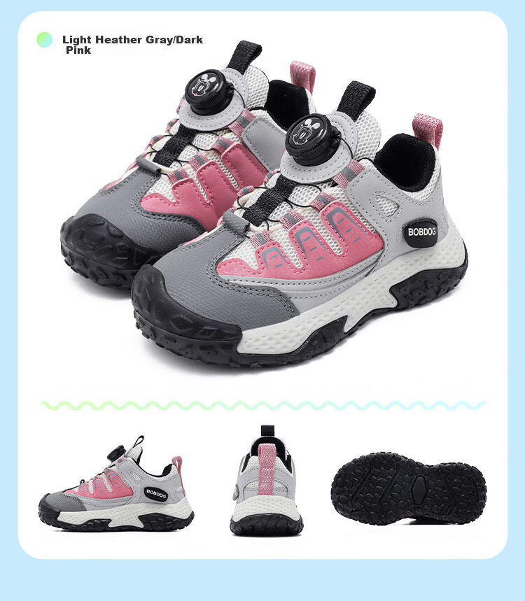 BOBDOG Kids Spring Low-Top Running Shoes Children's Sports Shoes Boys Casual Shoes 102561052 Light Beige/Navy Blue Size 32 7