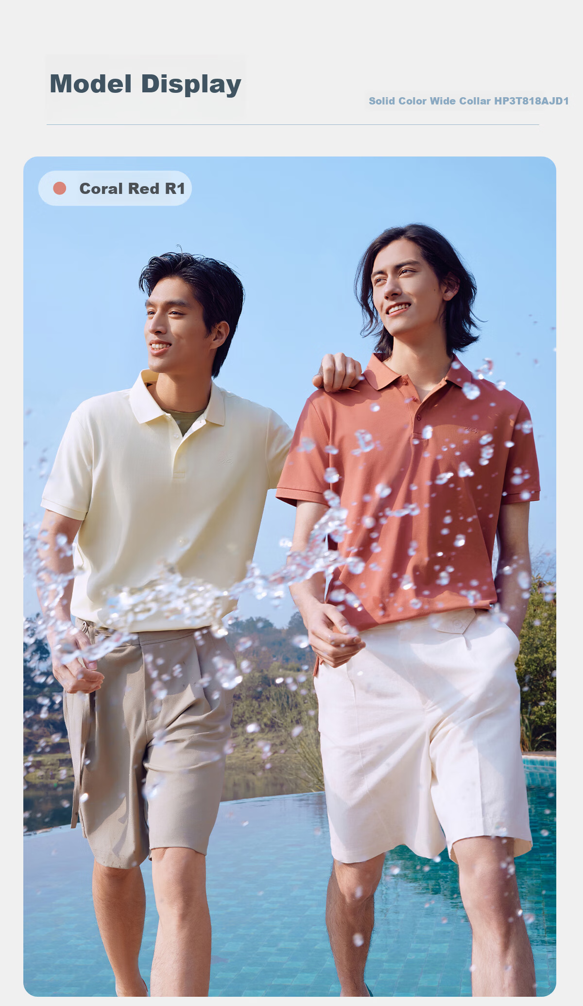 Hodo Ice Cream Polo Shirt Men Summer Ice Silk Cotton Cool Quick-Dry Short Sleeve T-Shirt Dad Style 4