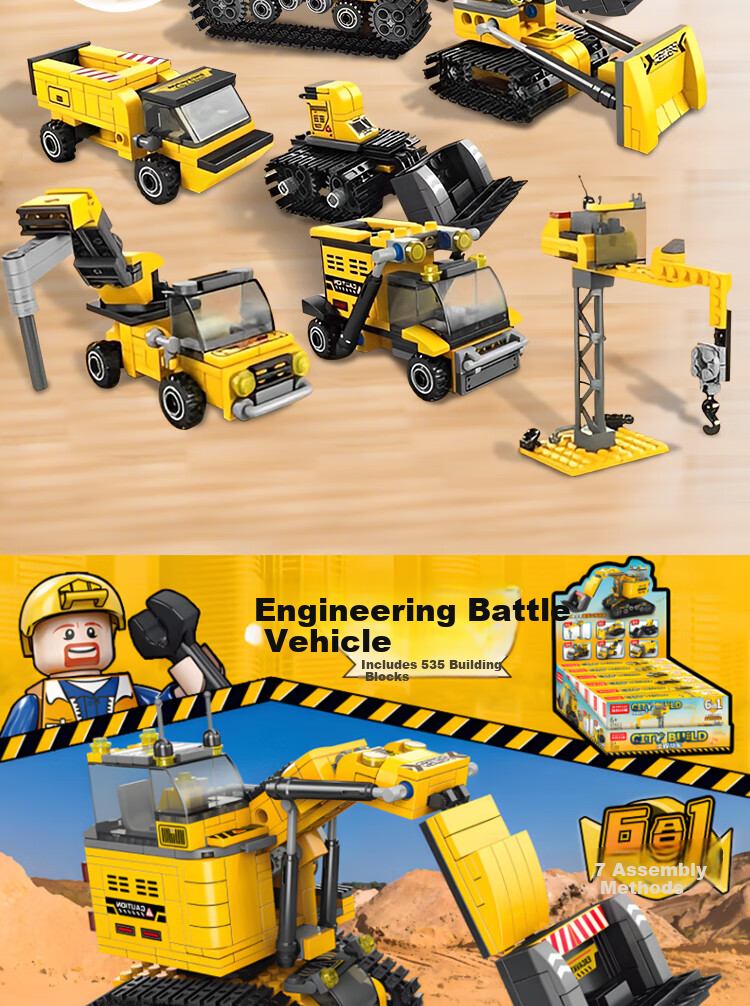 BailiShuang Special Police Series Building Block Motorcycle Small Particle Blocks Children's Educational Puzzle Toy Kids Birthday Gift 5