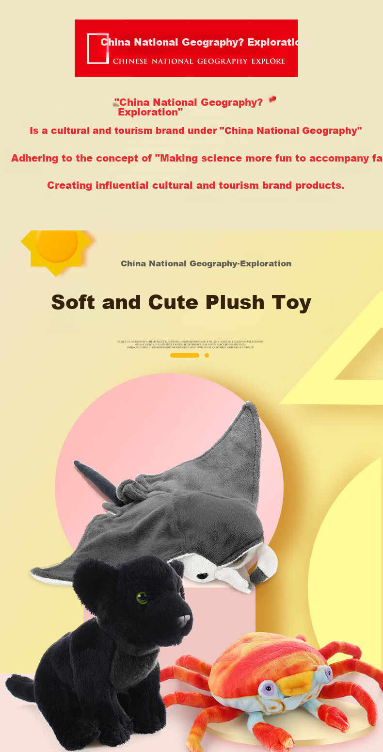 AI CAN China National Geographic Realistic Red Stone Crab Plush Toy Small Size Holiday Gift for Boyfriend and Girlfriend 1