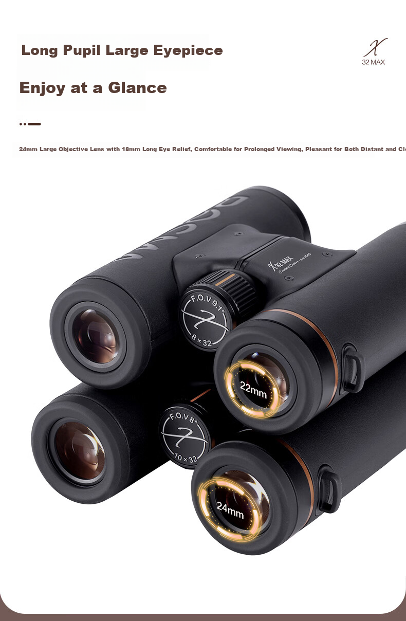 BOSMA Binoculars Xmax8X32ED Lens, Lanzhi Glass, 9-Level High-Definition Concert Outdoor Photography Telescope 12