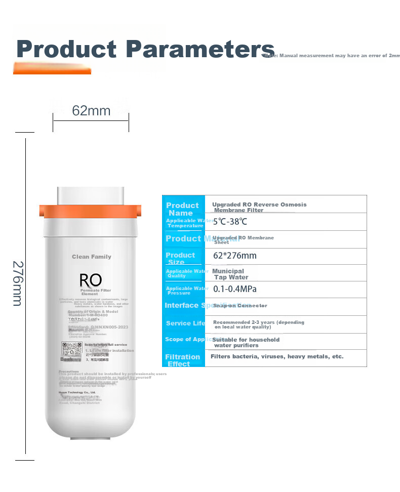 Clean Family Compatible Midea Water Purifier Filter Cartridge Fist/Peanut/Qilin J600SPRO/Zhijian/Xuanwu/Elephant/Youkuang MNC1888 Universal PCB Composite Filter Cartridge 9