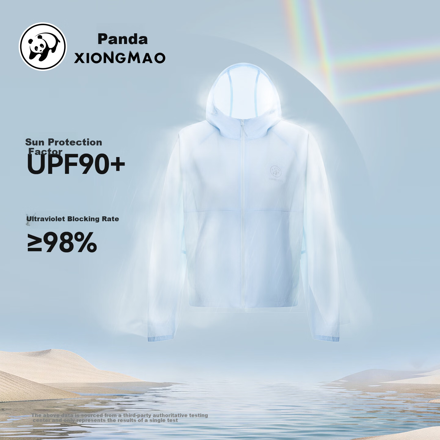 Panda [Ice Pop 3.0] Unisex Sunscreen Jacket Spring Summer New Ice Cooling Breathable Original Yarn UPF90 Coat Sun Protection Clothing 5081