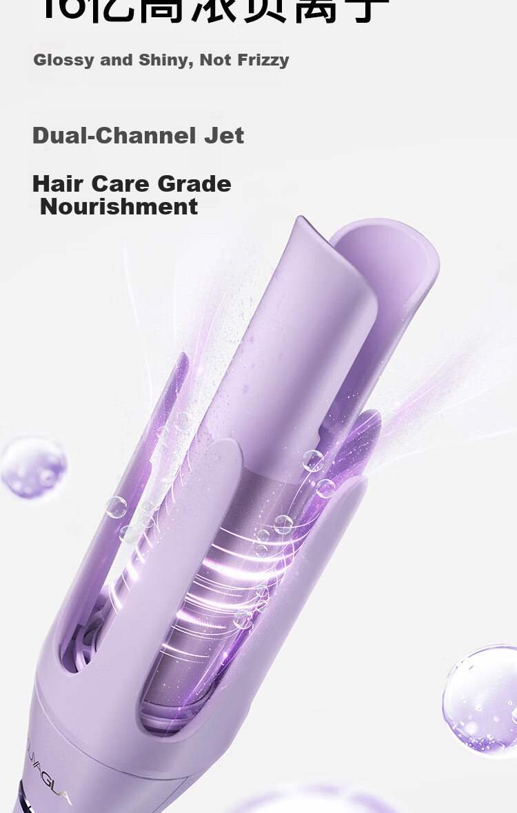 Cuiya 2-in-1 Fully Automatic Curling Iron Negative Ion Curling Iron Straightening Comb 32mm Long-Lasting Styling Hair Care Damage-Free Mother's Day Gift T313 10