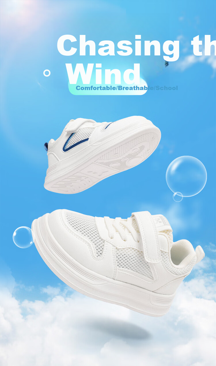 BOBDOG House Girls' Mesh Breathable White Sneakers Summer Kids' Casual Running Shoes 603562007 White Size 33 1