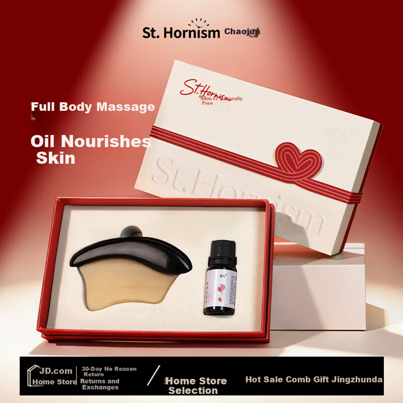 Chaojun Natural Sheep Horn Gua Sha Board Sandalwood Facial and Full Body Massage Mother's Day 520 Gift for Mom Wife Girlfriend