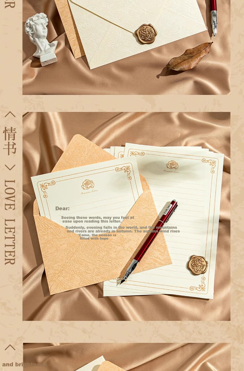 Shuxing Tree Pattern Envelope Letter Paper Set Greeting Cards Romantic Love Letters Creative Birthday Gift Exquisite Qixi Valentine's Day Gift for Girlfriend Teacher's Day Women's Day Greeting Cards 8