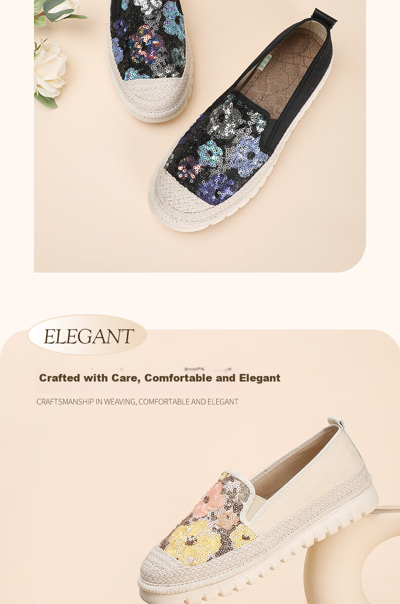 Taiheyuan Chunqiu Women's Soft Comfortable Non-Slip Lightweight Sequin Vacation Style Soft Sole Slip-On Platform Fisherman Shoes 11