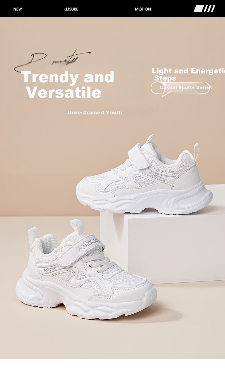 Fulomi Girls' Sports Shoes Spring Autumn Trendy Casual Running Shoes Soft Sole White Sneakers for Big Kids Size 38 1