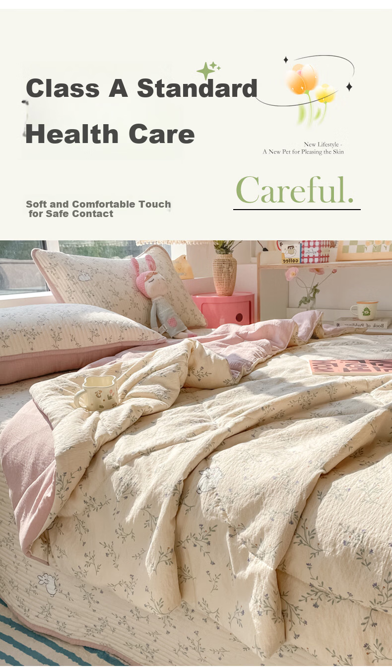 Hengyuanxiang Summer Cooling Quilt A-Class Double-Layer Gauze Quilt 150x200cm Double Air Conditioning Quilt Spring and Autumn Quilt Core Four Seasons Quilt 7