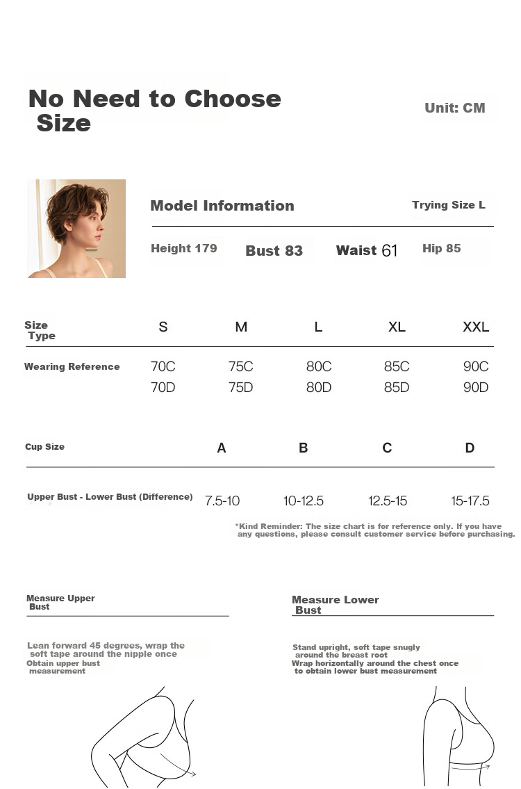 Ubras Yu Shuxin Sunlight Vanilla Lace Bunny Ear Cup Large Bust Minimizing Wireless Bra Mother's Day Edition 12