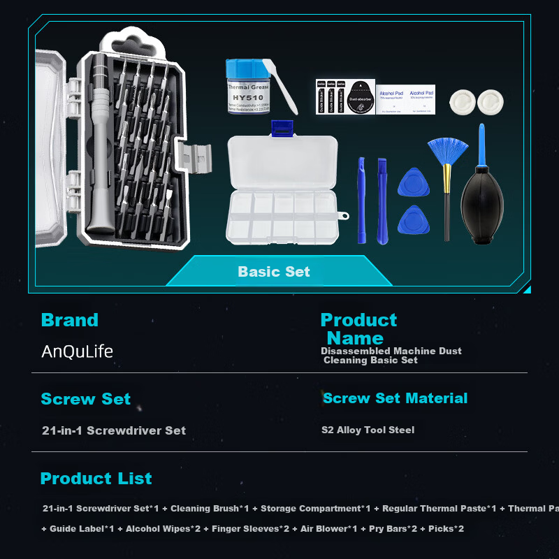 ANQULIFE PC Assembly Accessories Cleaning Kit Laptop Desktop Thermal Paste Replacement Case Dust Cleaning Tools Mobile Phone Maintenance Disassembly 21-in-1 Screwdriver AQ-C003