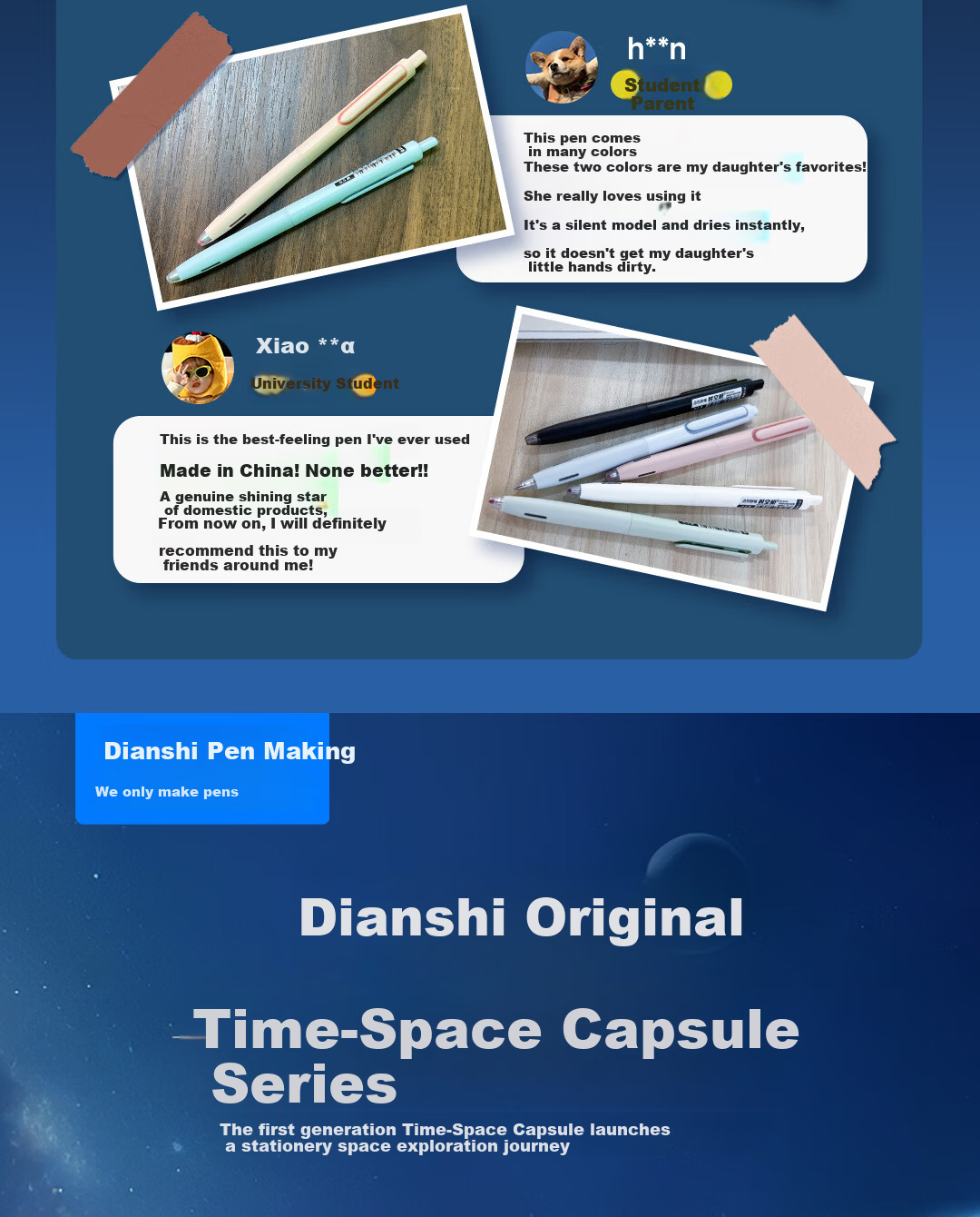 Dianshi Time Capsule Retractable Gel Pen High-Value Quick-Dry Bullet Tip 0.5mm Black Pen Student Homework Exam Signature Pen Back to School Season 0154 [6-Pack] 2