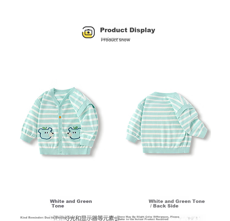 Balabala Kids Sweater Knitwear 2025 New Spring Boys Cardigan Cute [Mall Same Style] 200125103101 15