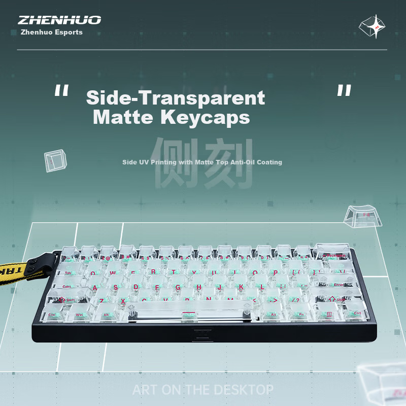 Zhenhuo Gaming Fog Transparent Keycaps Transparent Wooting Little Bee Made68/75 Mechanical Magnetic Axis Keyboard Custom PBT 130 Keys White