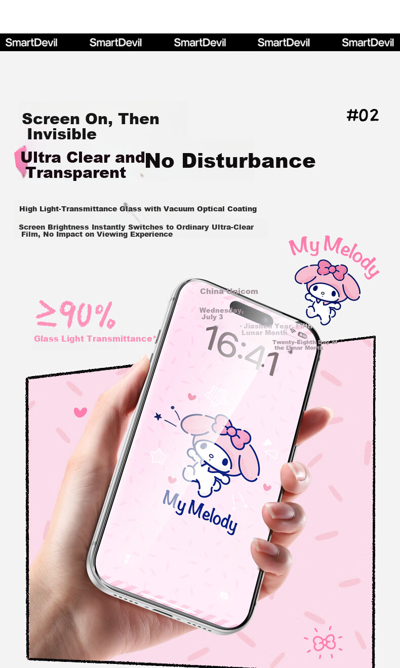 Shanmo [Sanrio Official License] Tempered Glass Screen Protector for iPhone 17 Pro, Apple 17 Pro Full Coverage Screen Film, Clear Cool Kuromi Design, 1 Piece 4