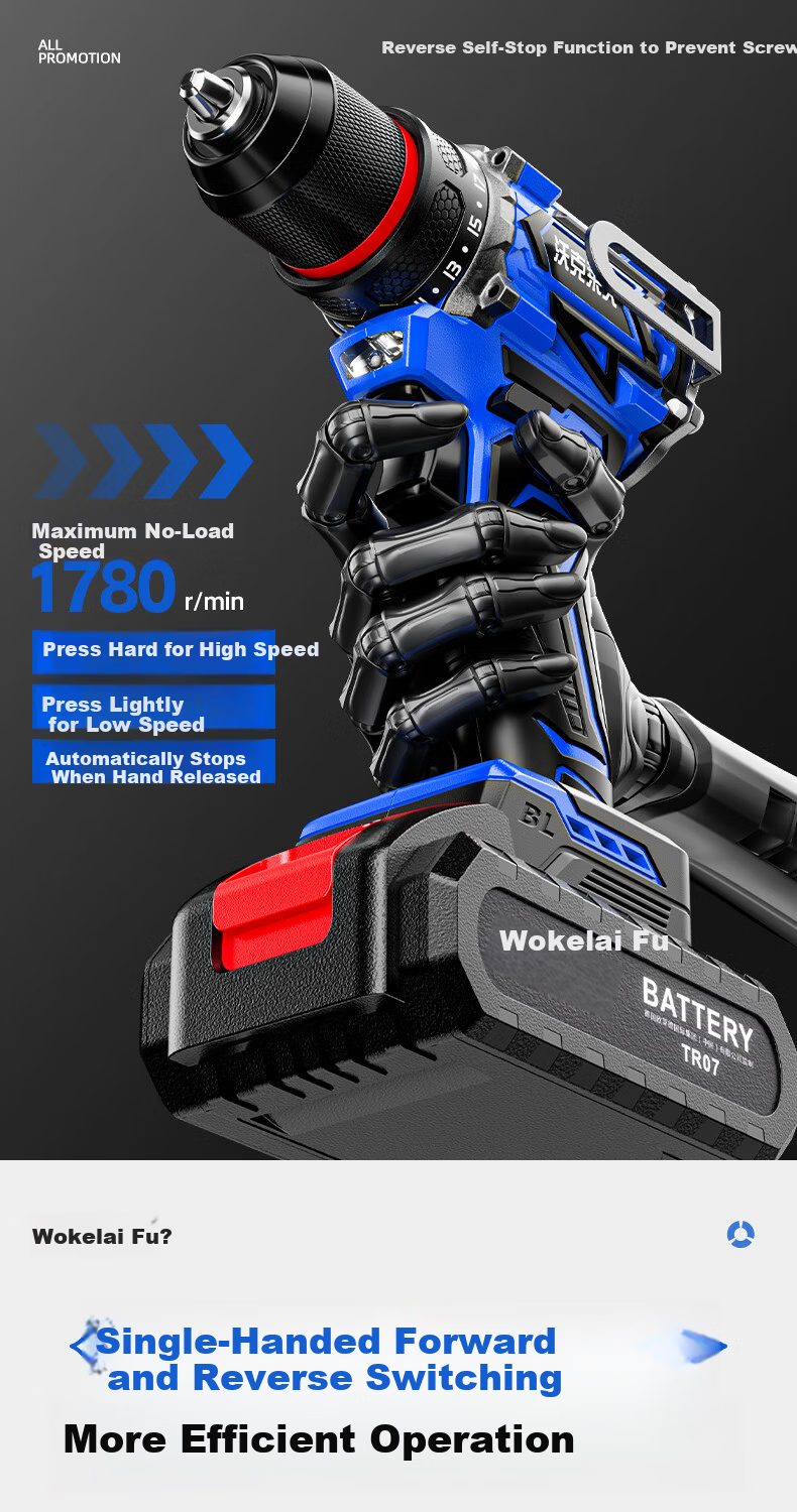 Woklife 21V Brushless Cordless Electric Drill Lithium Battery Multi-Function Electric Screwdriver with Hammer Function 14