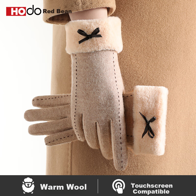 Hodo Women's Wool Gloves Winter Warm Fleece Lined Touchscreen Windproof Driving Cycling Gloves Birthday Gift