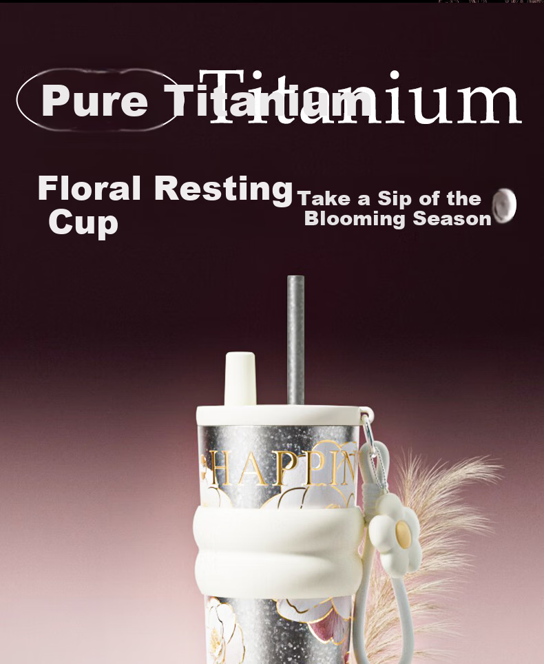 Daka Titanium Pure Titanium Insulated Mug Teacher's Day Gift High-Value Outdoor Straw Cup for Women Girlfriend Birthday Present 3