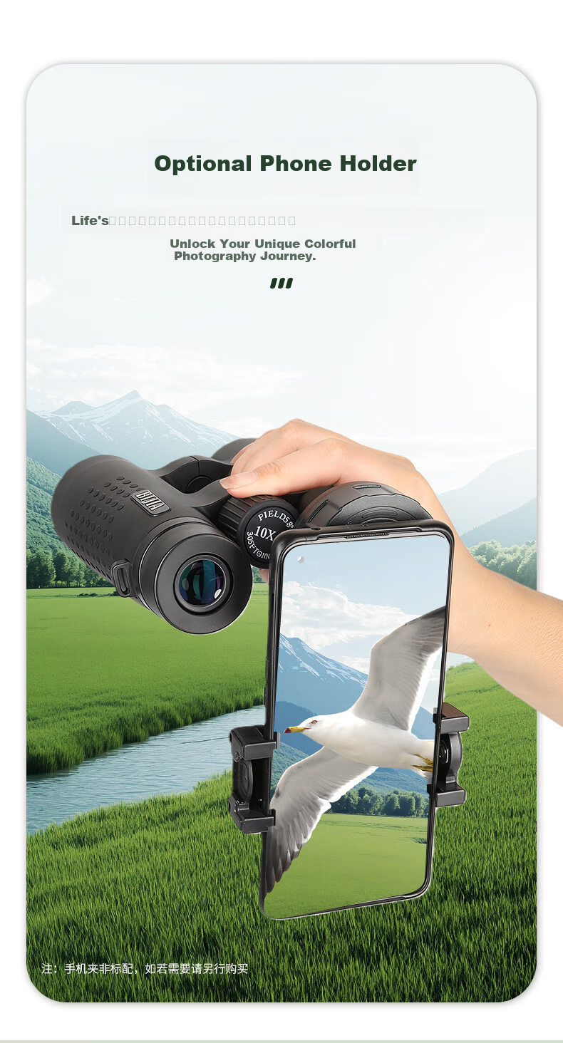 BIJIA 10X42 Purple Coated Multi-Functional Outdoor Multi-Layer Coated High-Definition High-Transparency Multi-Power Binoculars Anti-Slip Telescope 10