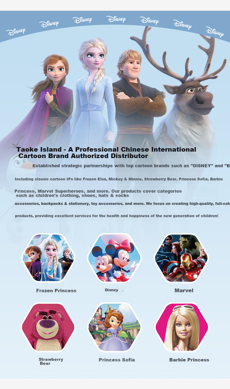 Disney Girls' Baseball Jacket New Autumn Stylish Children's Zootopia Kids' Navy Blue Coat Size 160 10