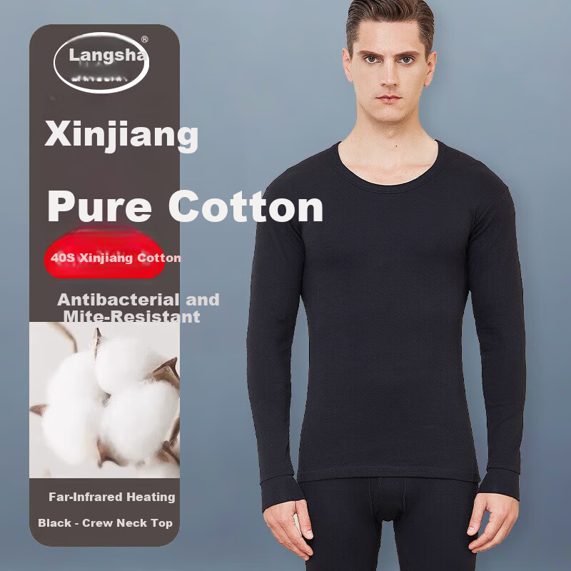 LangSha Men's Autumn Shirt 100% Cotton Antibacterial Thin Round Neck Invisible Thermal Base Layer