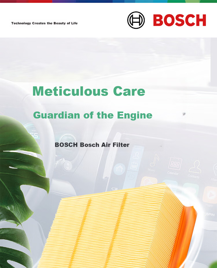BOSCH Automotive Air Filter 0986AF3511 Compatible with Great Wall Wingle 2.0T / Pao 2.0T 1
