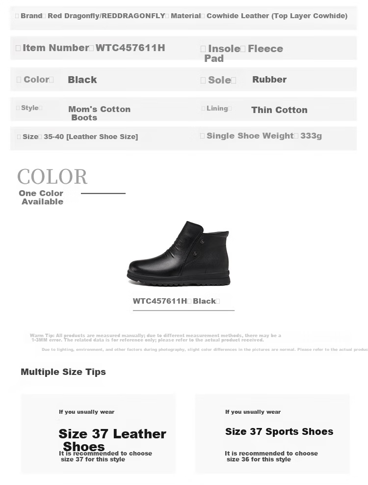 Red Dragonfly Women's Winter Fleece Lined Warm Fashion Boots Lightweight Soft Sole Mom Cotton Shoes WTC457611H Black Size 39 6