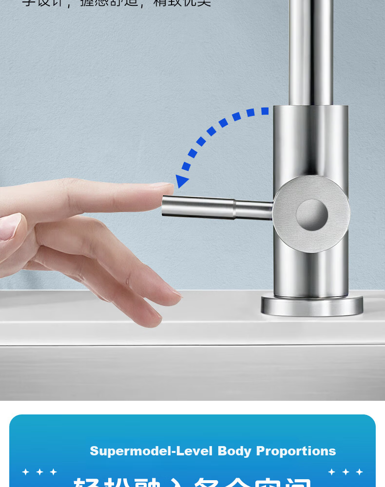 Yipin Impression Stainless Steel Kitchen Single Cold Water Faucet Splash-Proof Household Vegetable Sink Single Cold Hand Wash Basin Dishwasher Faucet 17
