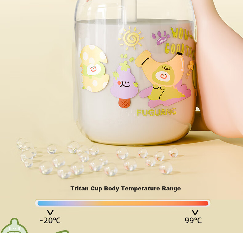 FGA Fugang Children's Water Bottle with Straw, Dual Drinking, Large Capacity, School Use, Summer Anti-Fall Portable Cup, Pink 6