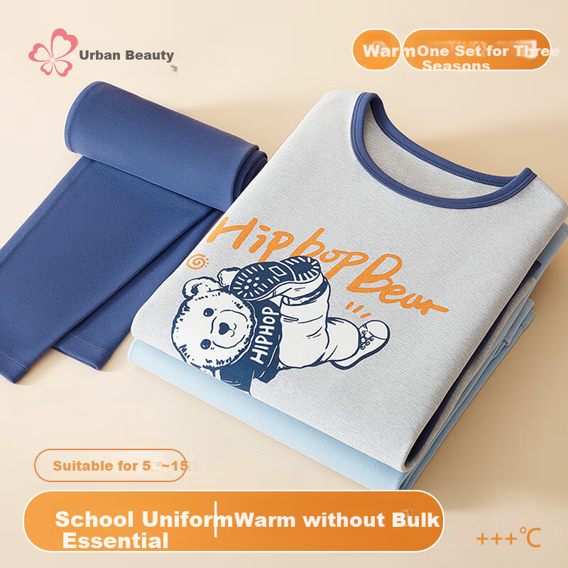 Urban Beauty Children's Thermal Underwear Boys Pure Cotton Autumn Clothes Autumn Pants Big Kids Baby Autumn Winter Youth Cotton Pajama Set