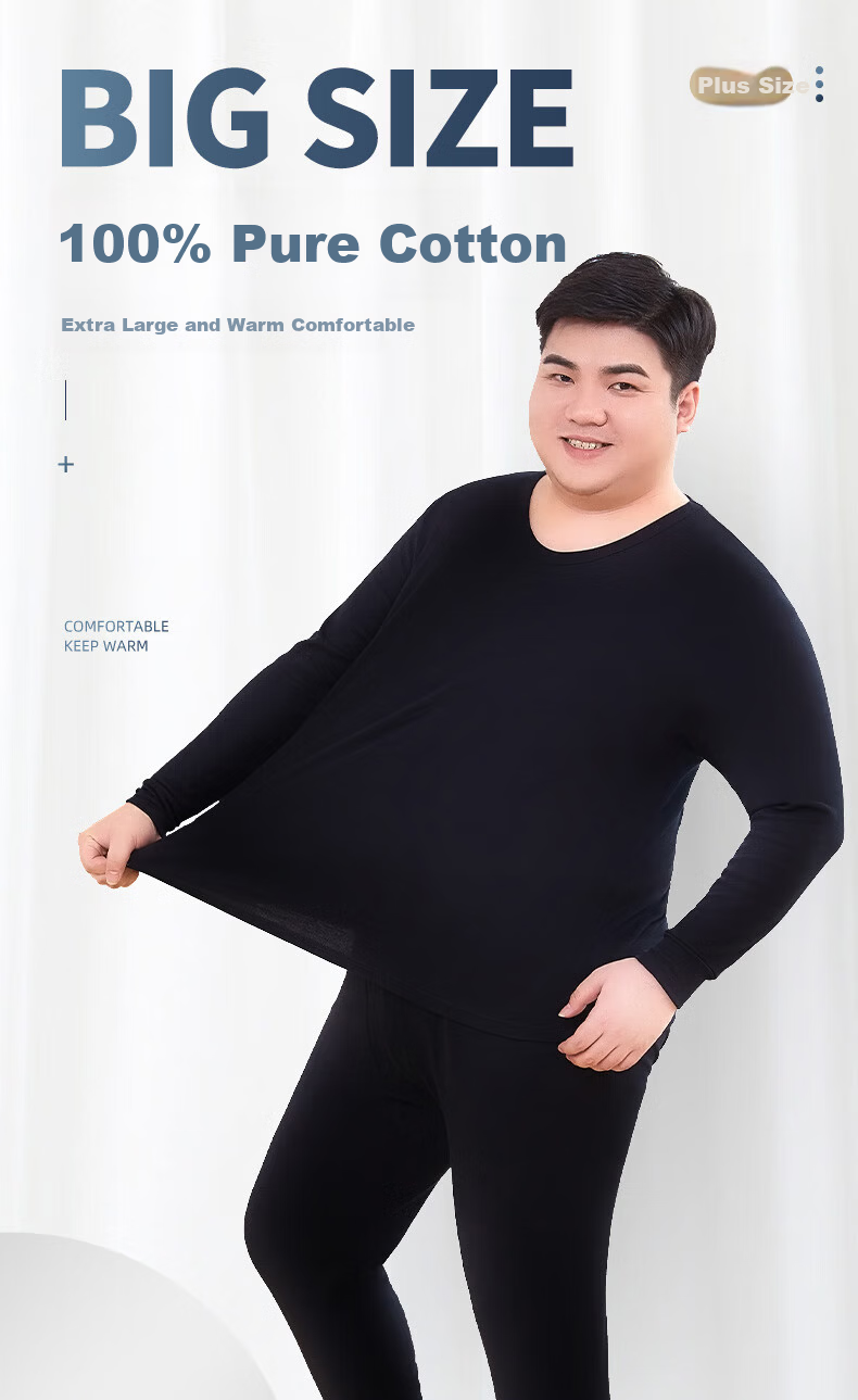 LangSha Plus Size Autumn Underwear Set for Men, Extra Large Size, 100% Cotton, Loose-Fitting Thin Warm Underwear for Chubby Me 1