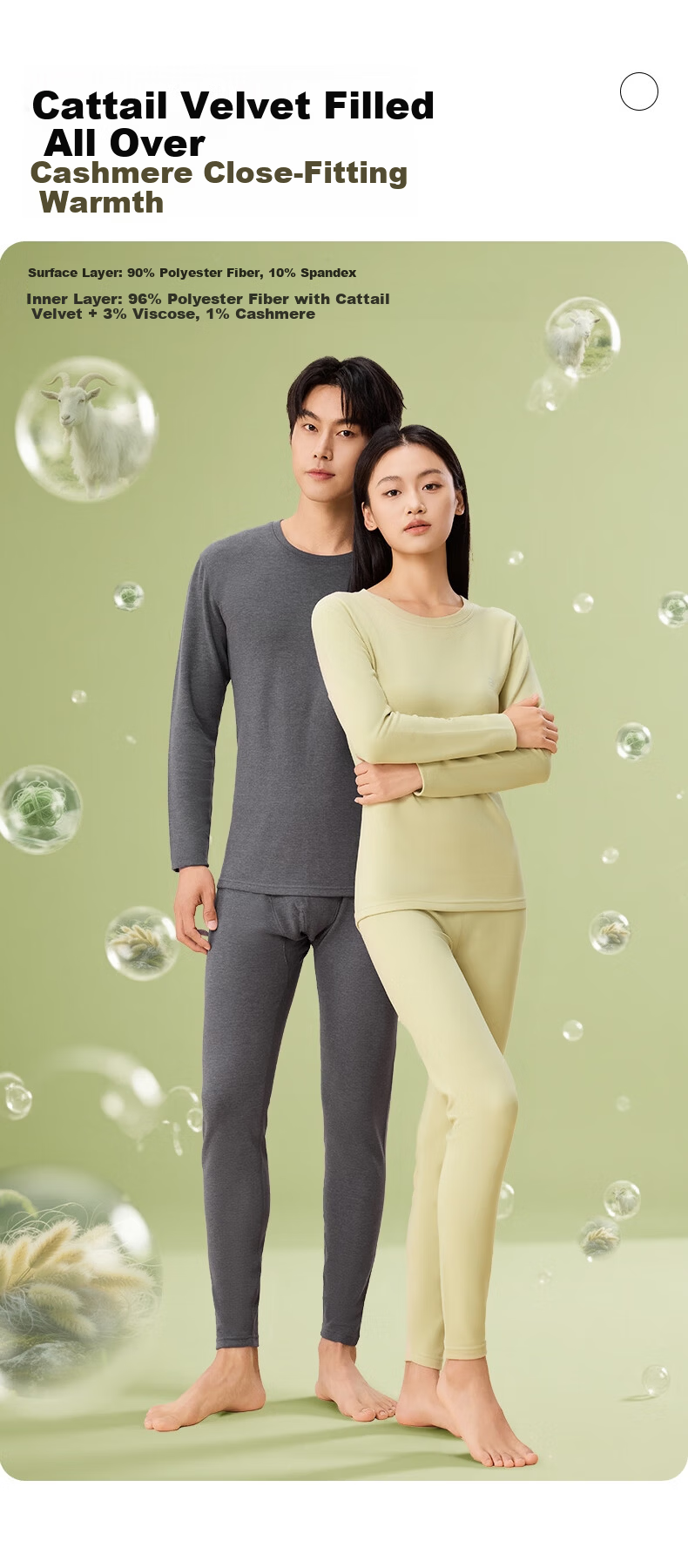 Miiow Men's Cashmere Cattail Graphene Thermal Underwear Set 2025 Autumn Winter New Edition Top and Bottom Set 4