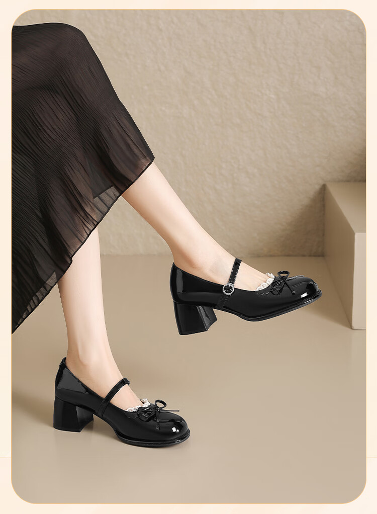 Josiny Mary Jane Shoes Women French Retro Chunky Heel Single Shoes Elegant Wedding High Heels Off-White Size 35 11