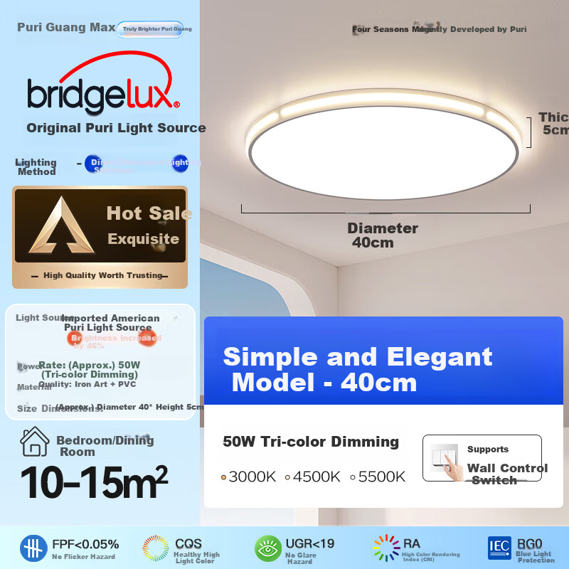 MICOE Pure Eye Protection Modern Minimalist Bedroom Ceiling Light Dining Room Light Zhongshan Lighting Luxury Shadow Series